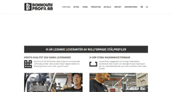 Desktop Screenshot of boxholmsprofil.se